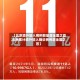 【北京境外输入病例数量居全国之首,北京累计境外输入确诊病例居全国之首】
